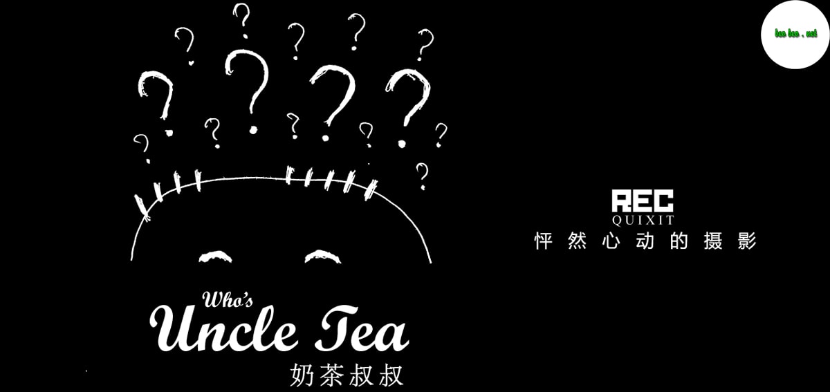 Banner trà sữa uncle tea